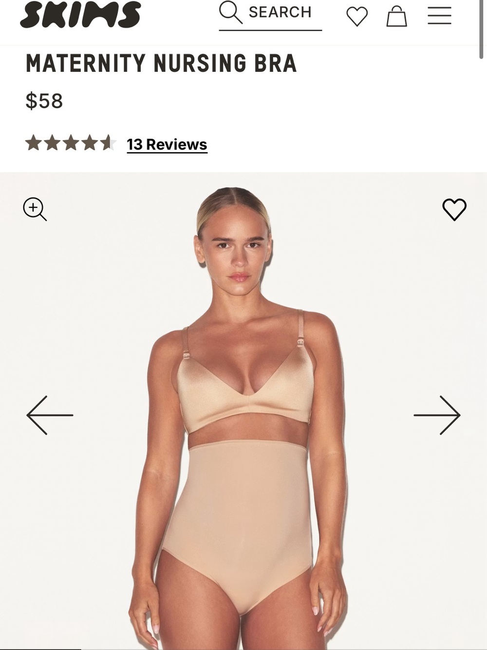 SKIMS Wireless Form MATERNITY NURSING Demi BRA 40D NWT!!
